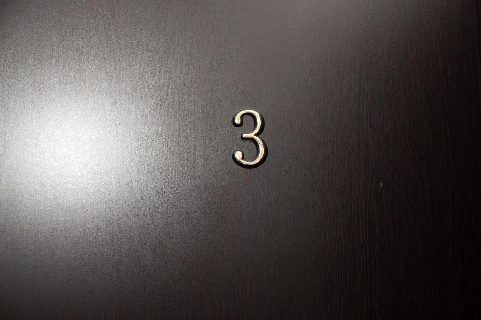 Occidental Wise Transit 3* Bukarest